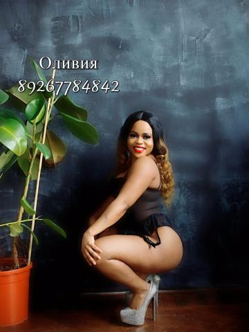 Индивидуалка Жасмин Фотография 5